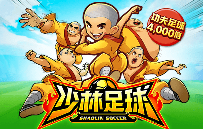 疯狂的出租车司机
