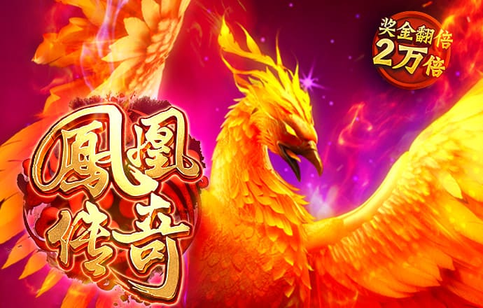 米乐app官网下载入口