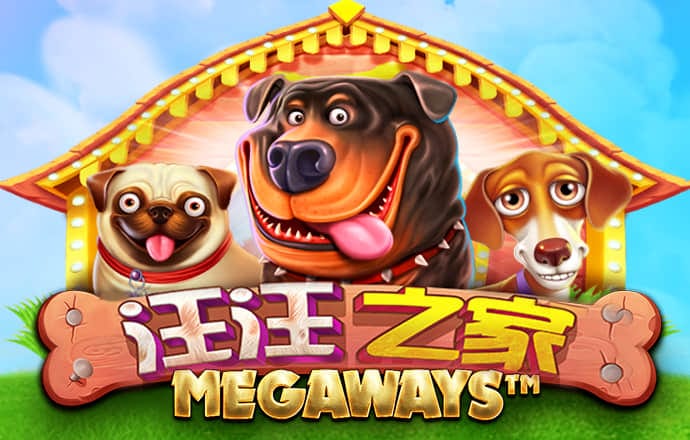 沙巴体育APP官方