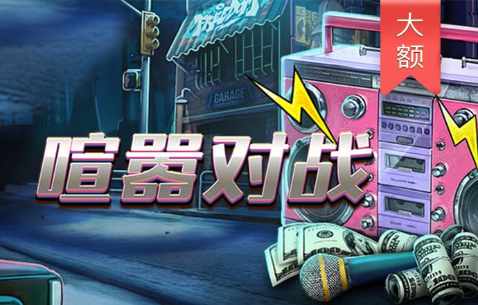 博鱼·综合体育APP官方版下载