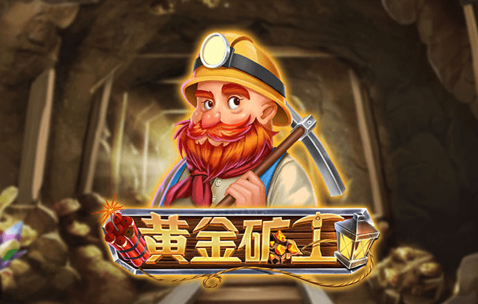 博鱼官方入口APP下载