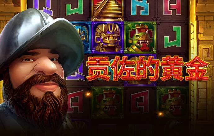 bob·体育app下载