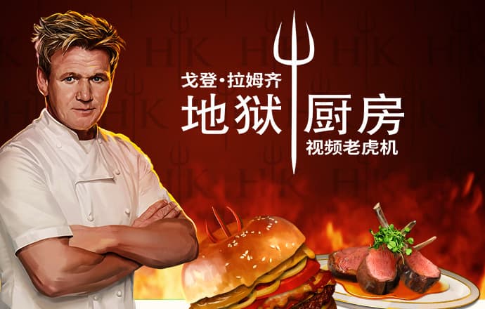B体育APP官网下载